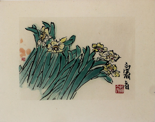 Тяньшоу Пань. Лот из восьми листов с цветочными композициями и анималисткой в оригинальной обложке